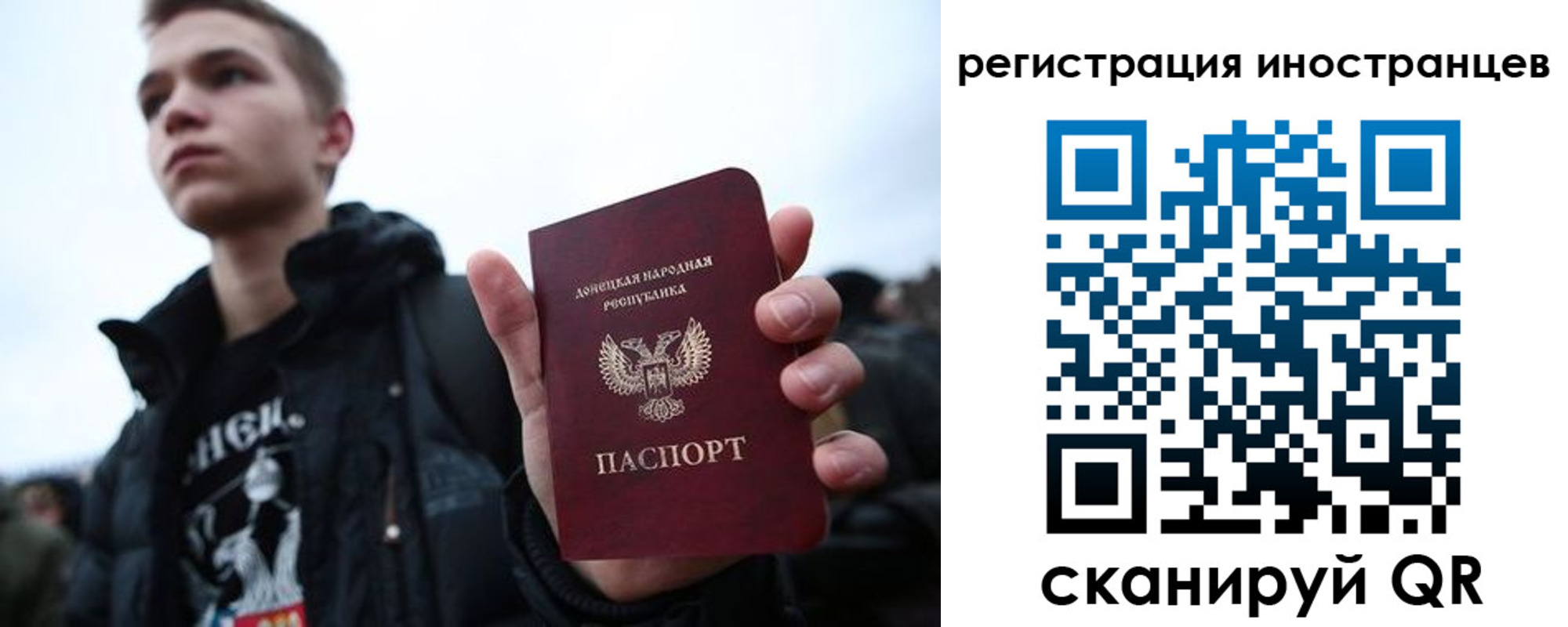 пропишу в квартире в Буйе
